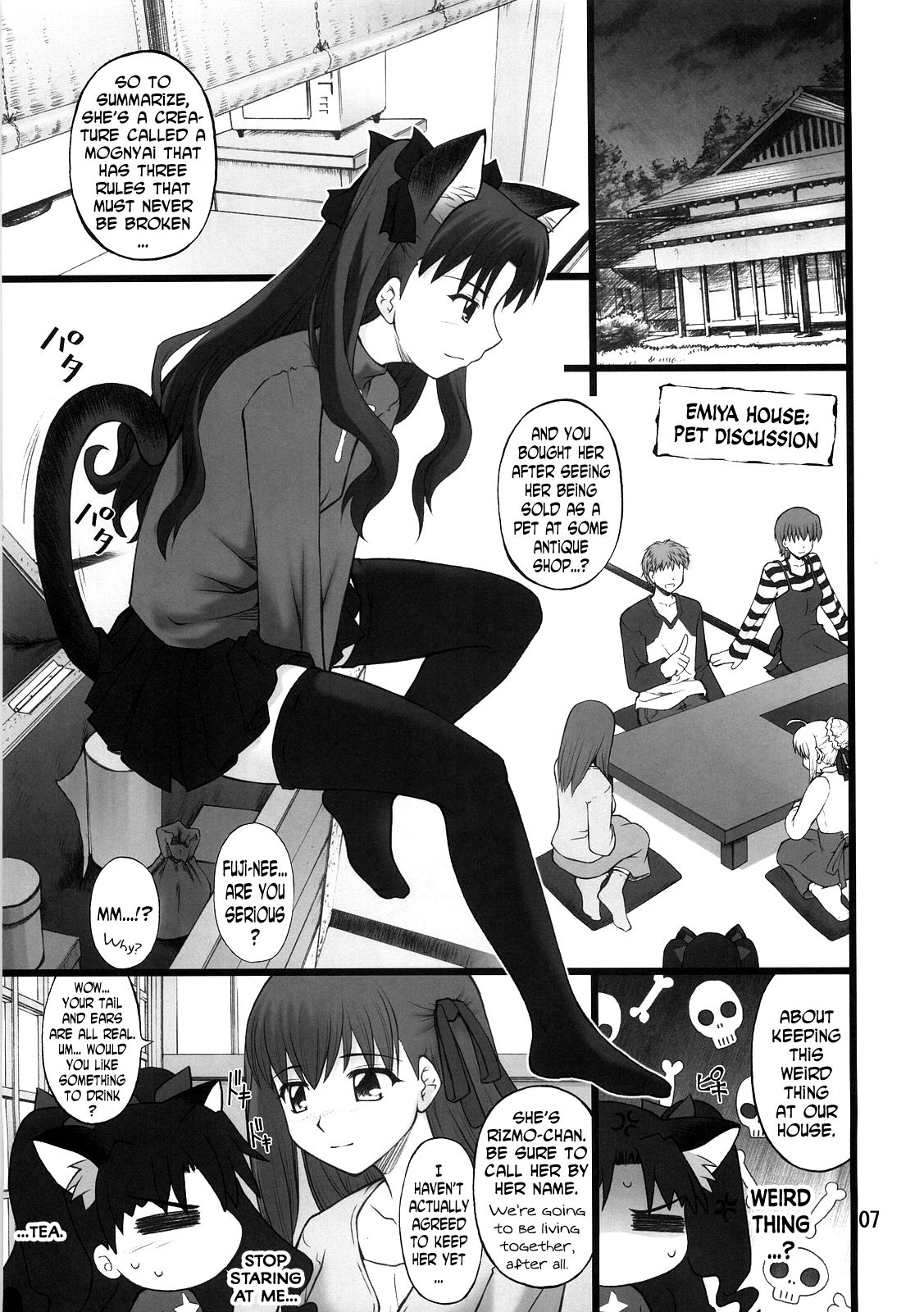 Grem-Rin 1 page 6 full