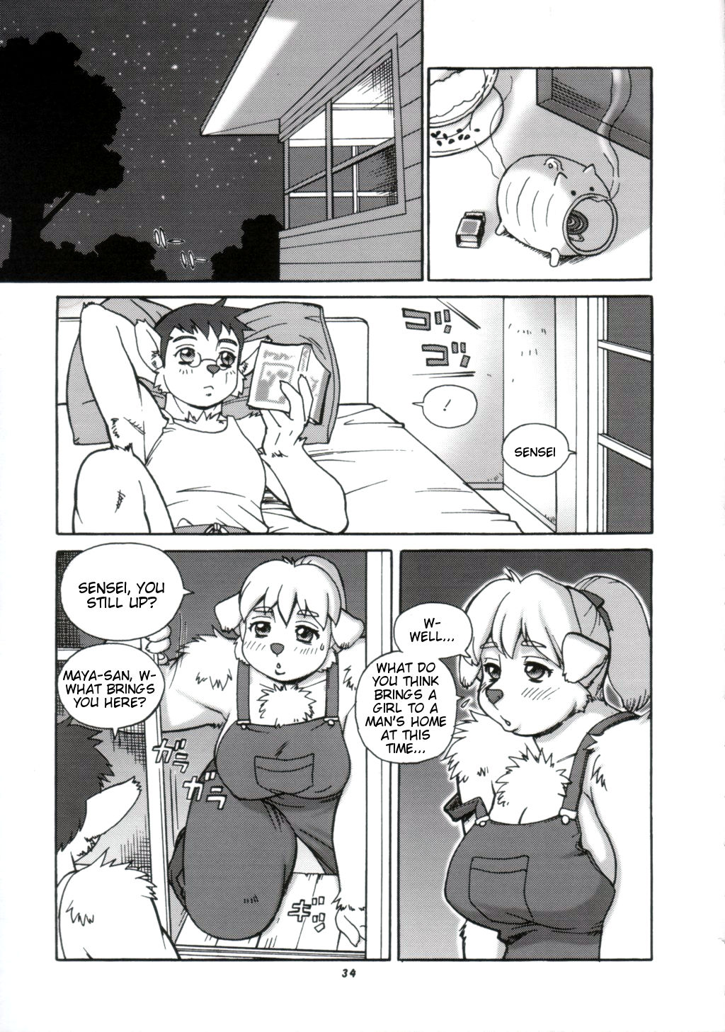 Sensei's Summer Break page 2 full