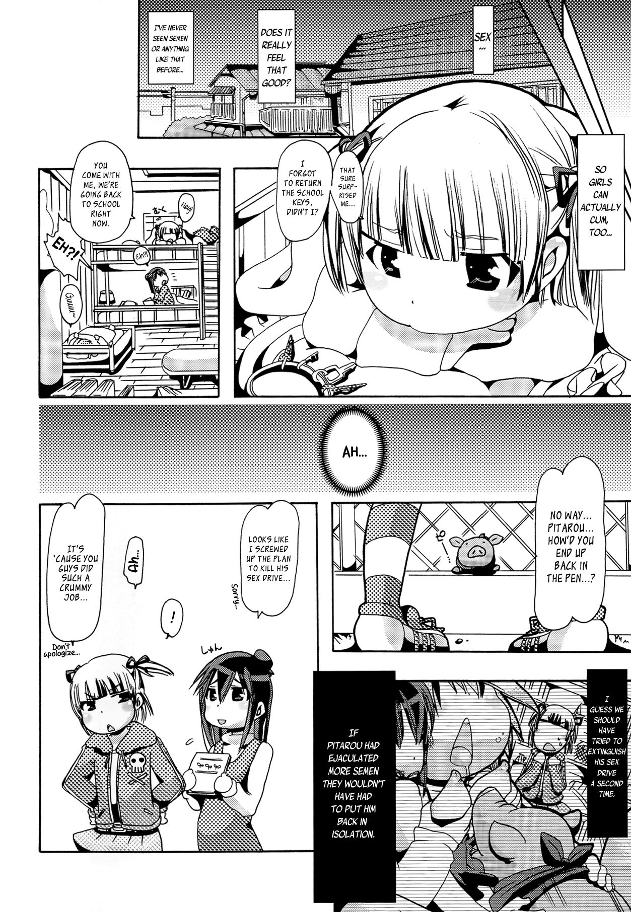 Jyukan Trinity page 12 full