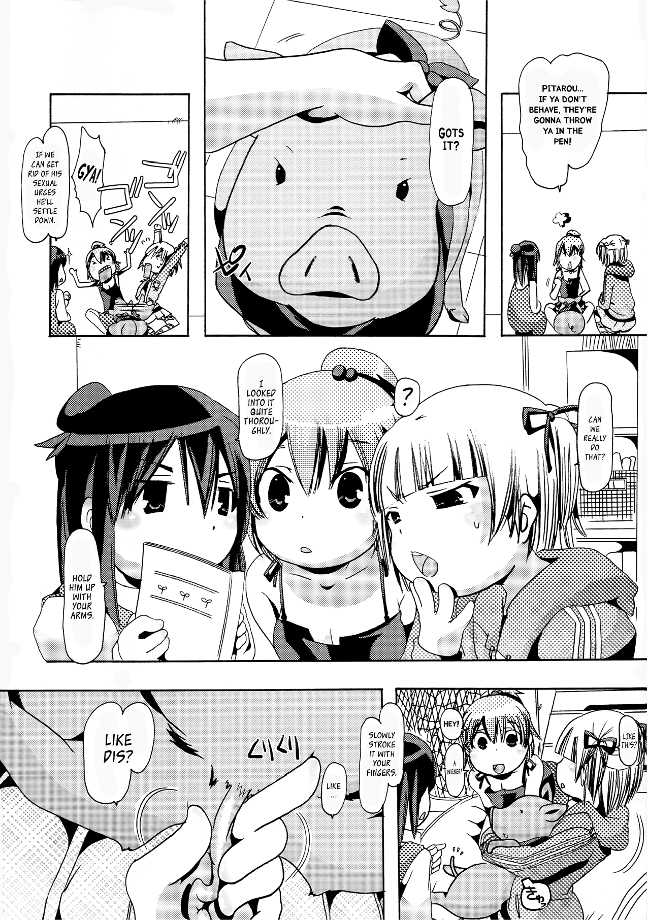 Jyukan Trinity page 6 full