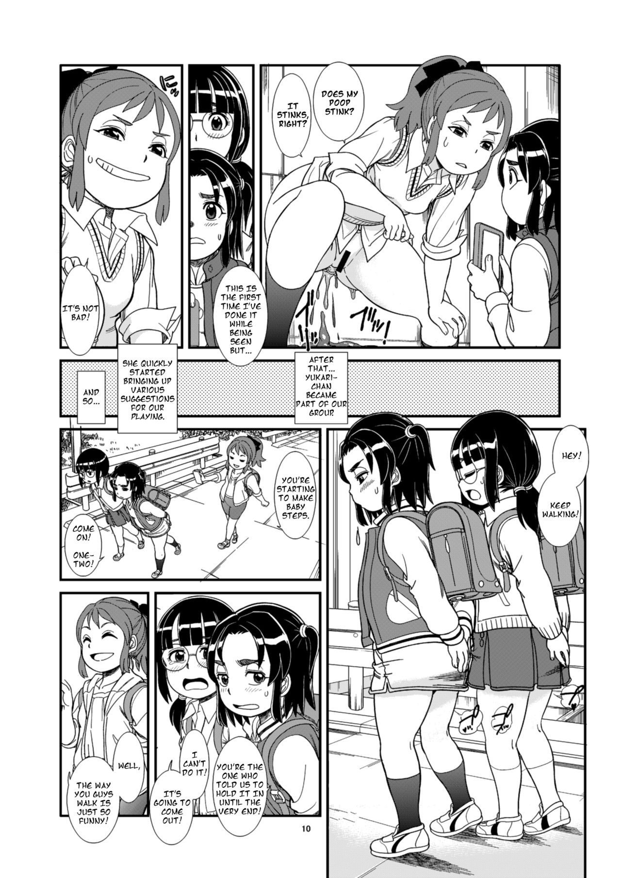 Unchi ya Oshikko de Kimochiyoku Naru Watashi-tachi page 12 full