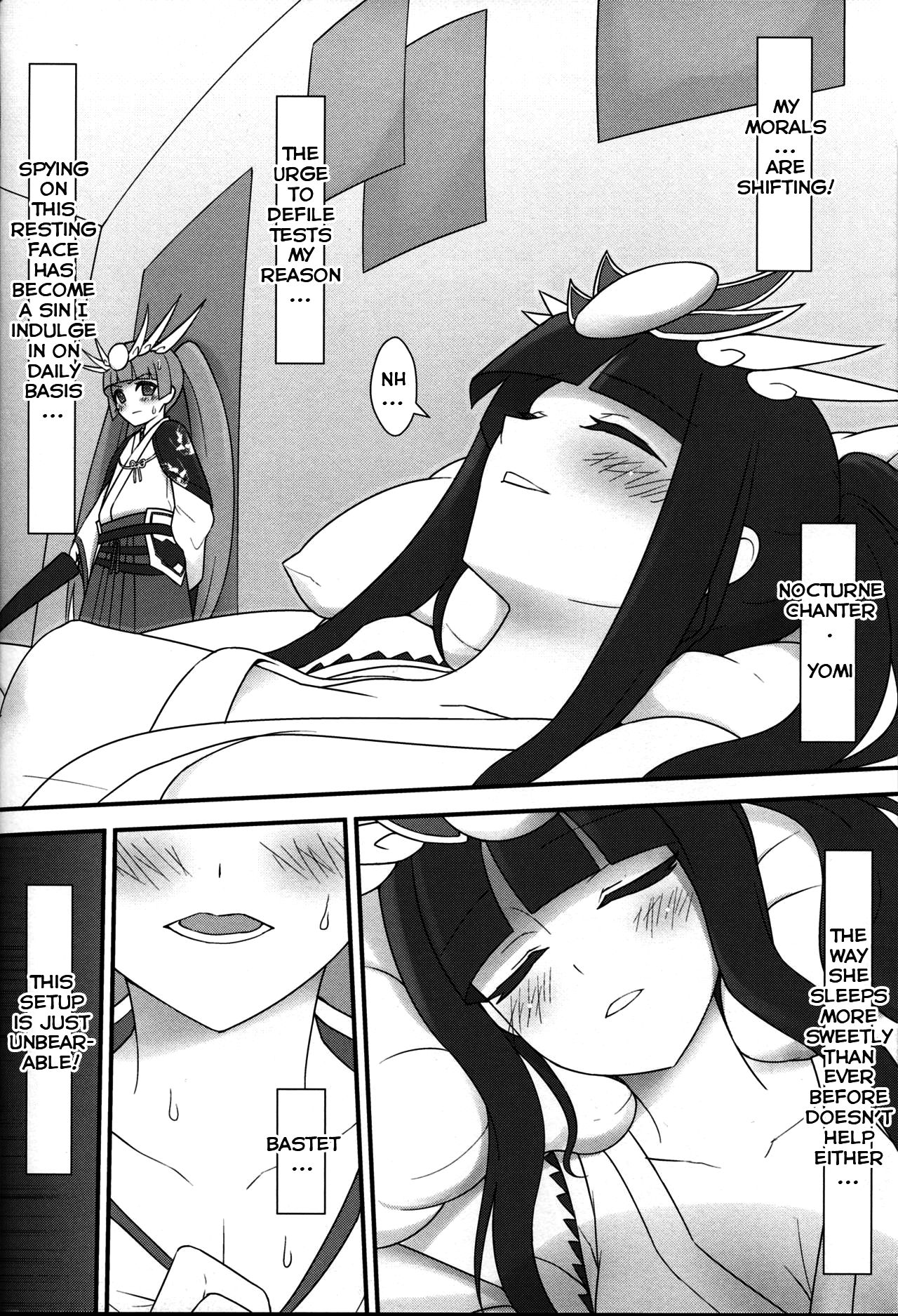 PazuYomi! page 3 full