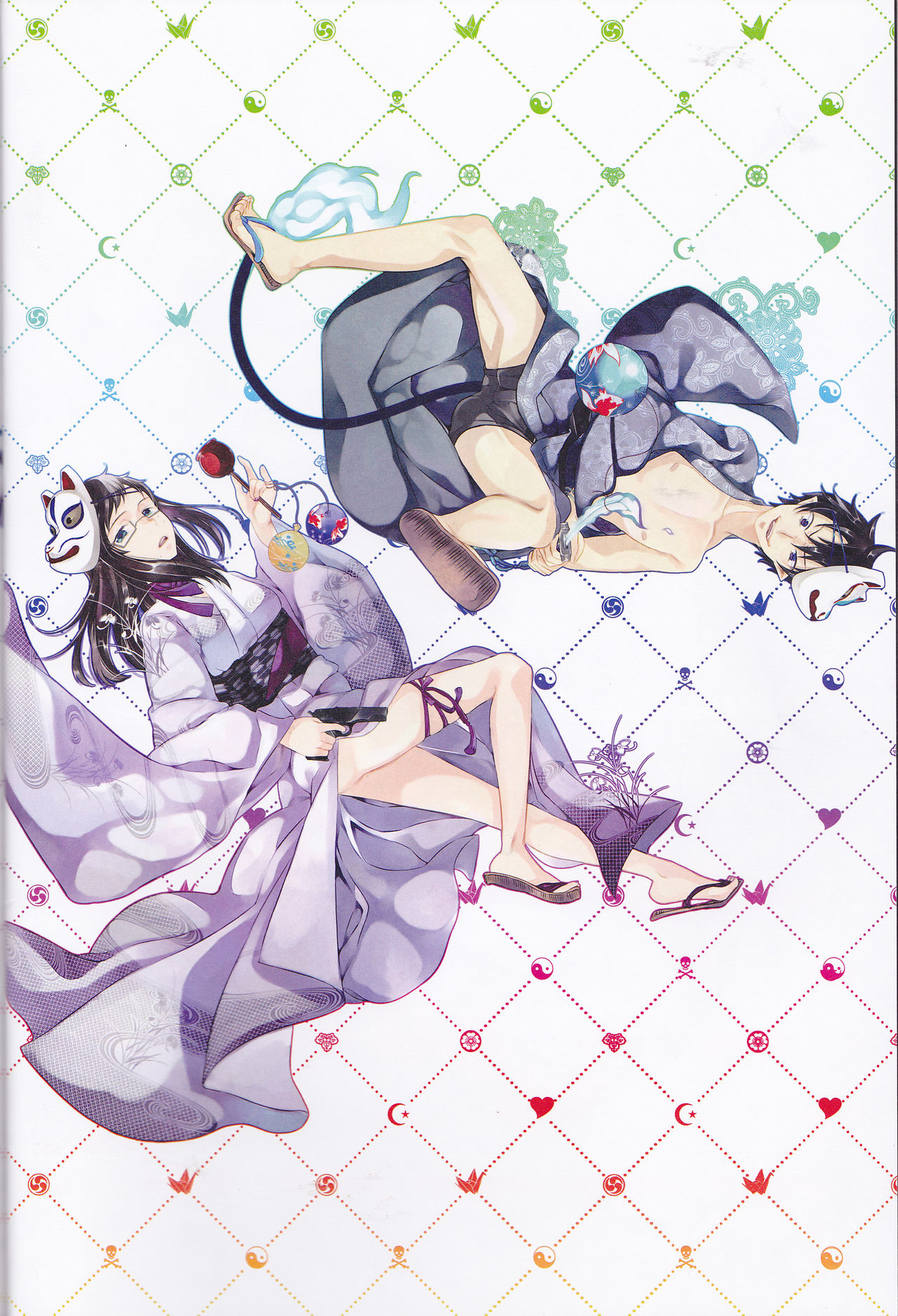 Toge hikari no navu~igātoria page 4 full