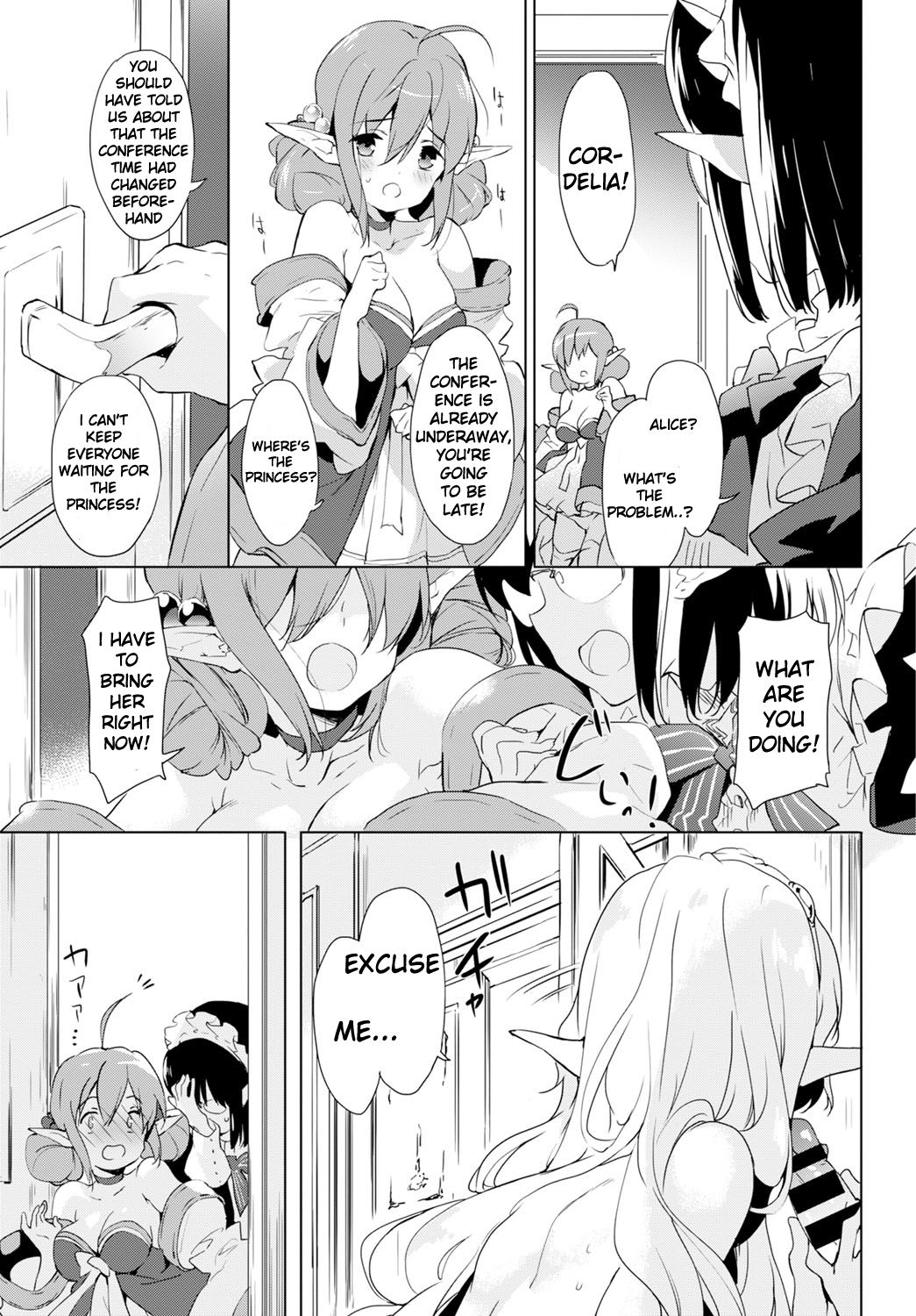 Day Dream page 9 full