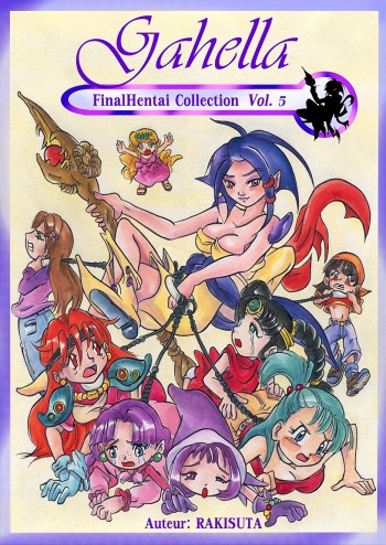 [Passage] Sasamy and others bonus (various) cover