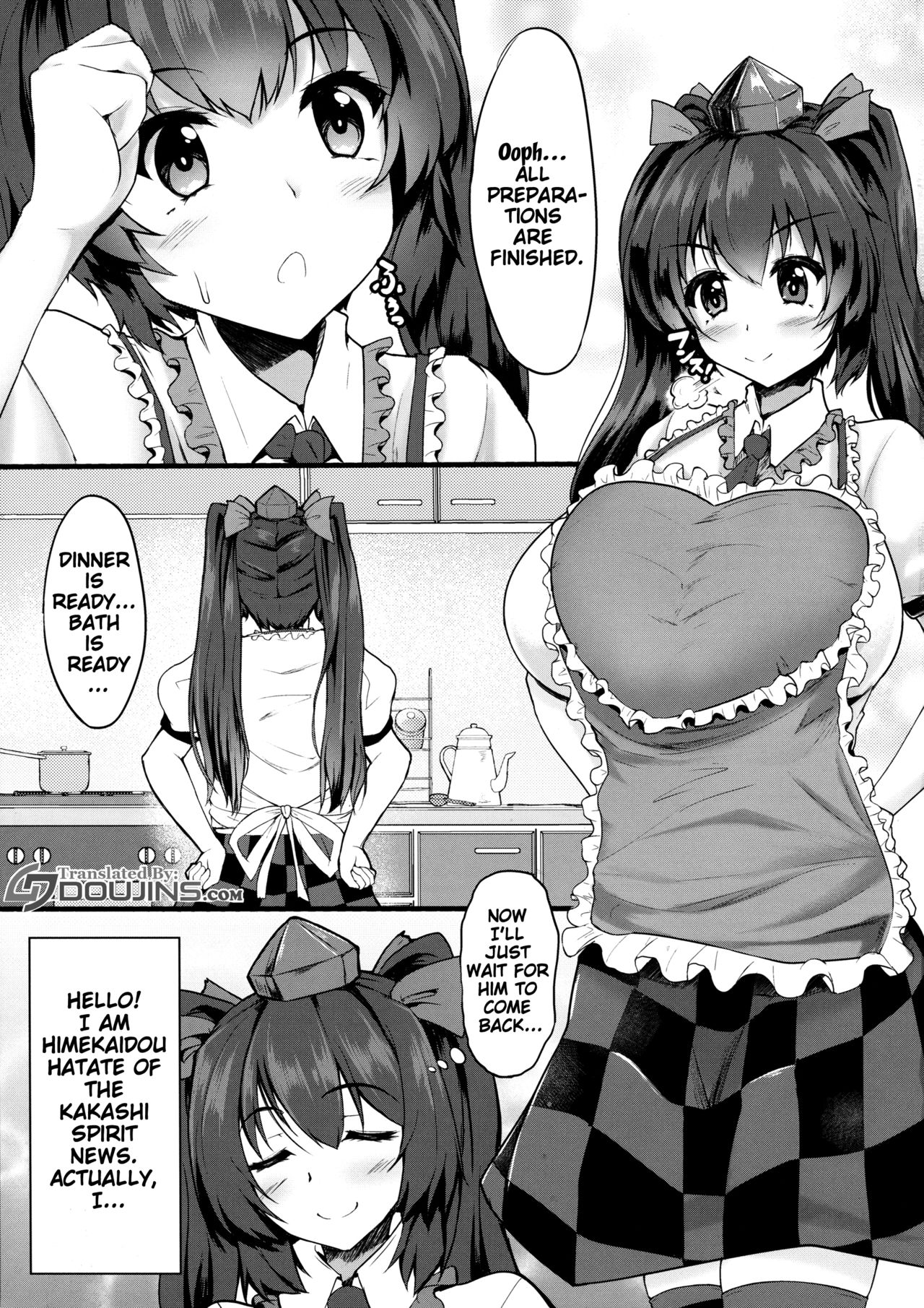 My Sweet Honey Hatate page 2 full