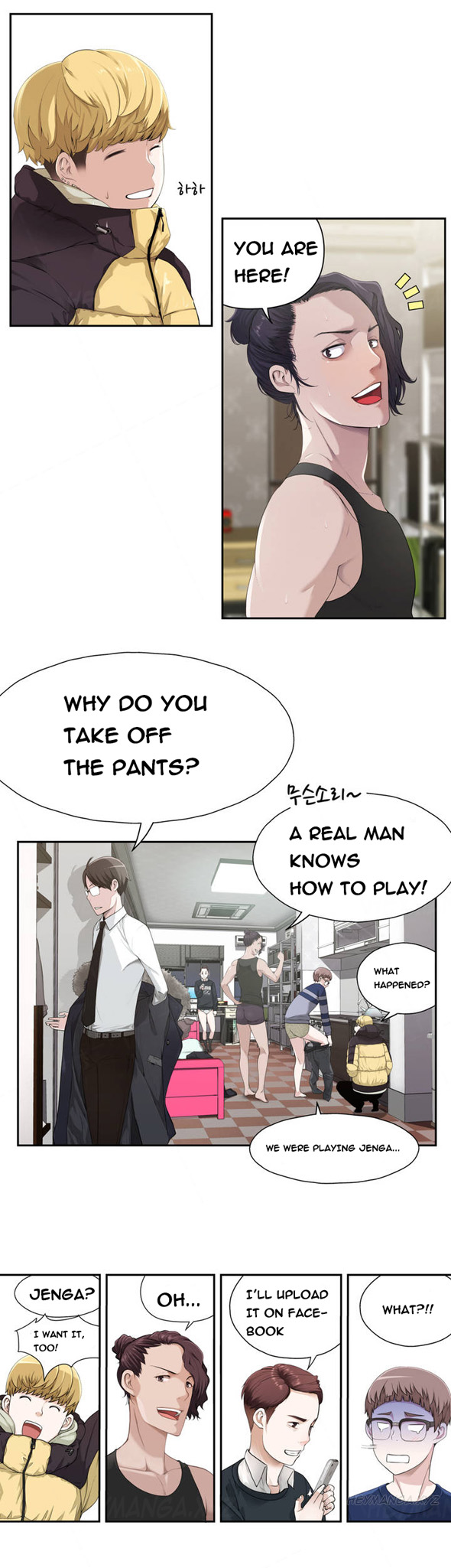 Tissue Thieves Ch.1-36 page 10 full