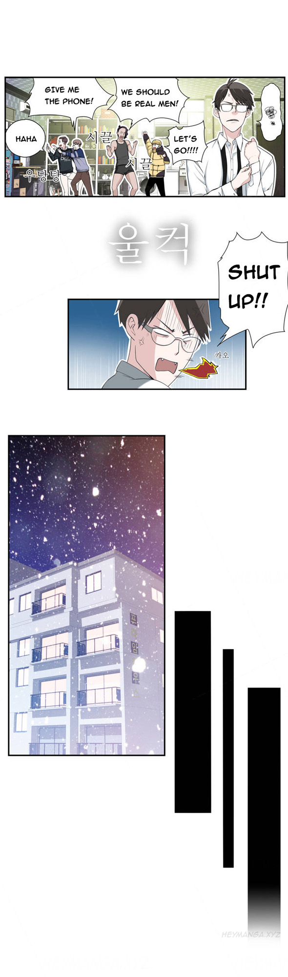 Tissue Thieves Ch.1-36 page 11 full