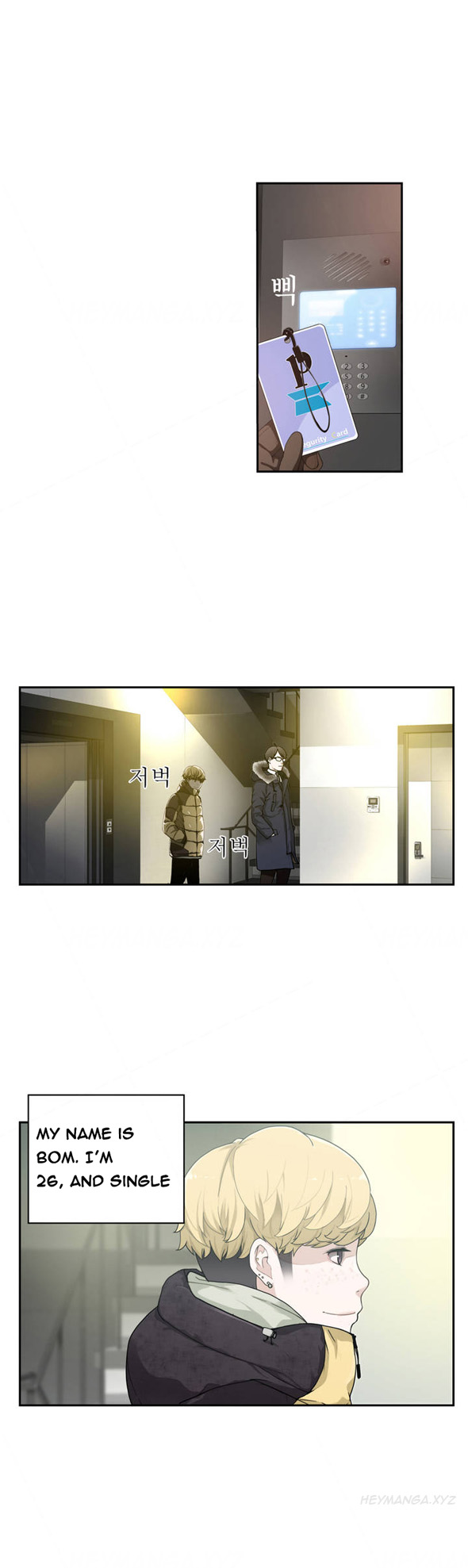 Tissue Thieves Ch.1-36 page 6 full