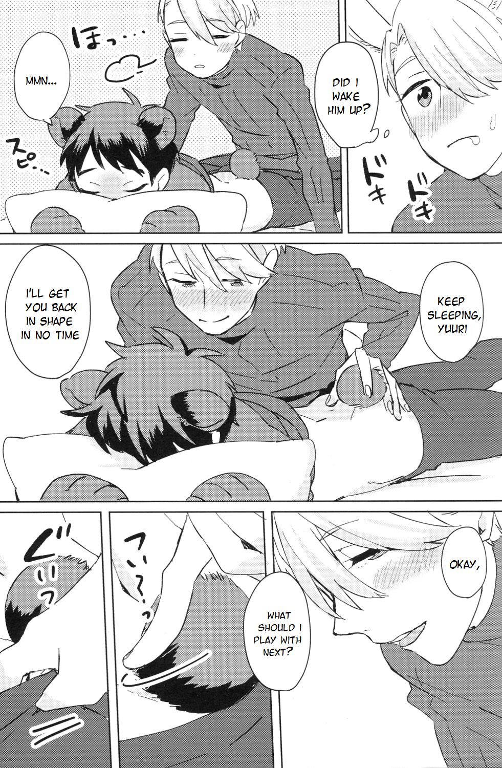 Sleeping Beauty page 10 full