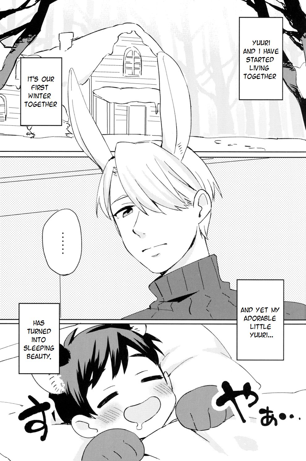Sleeping Beauty page 4 full