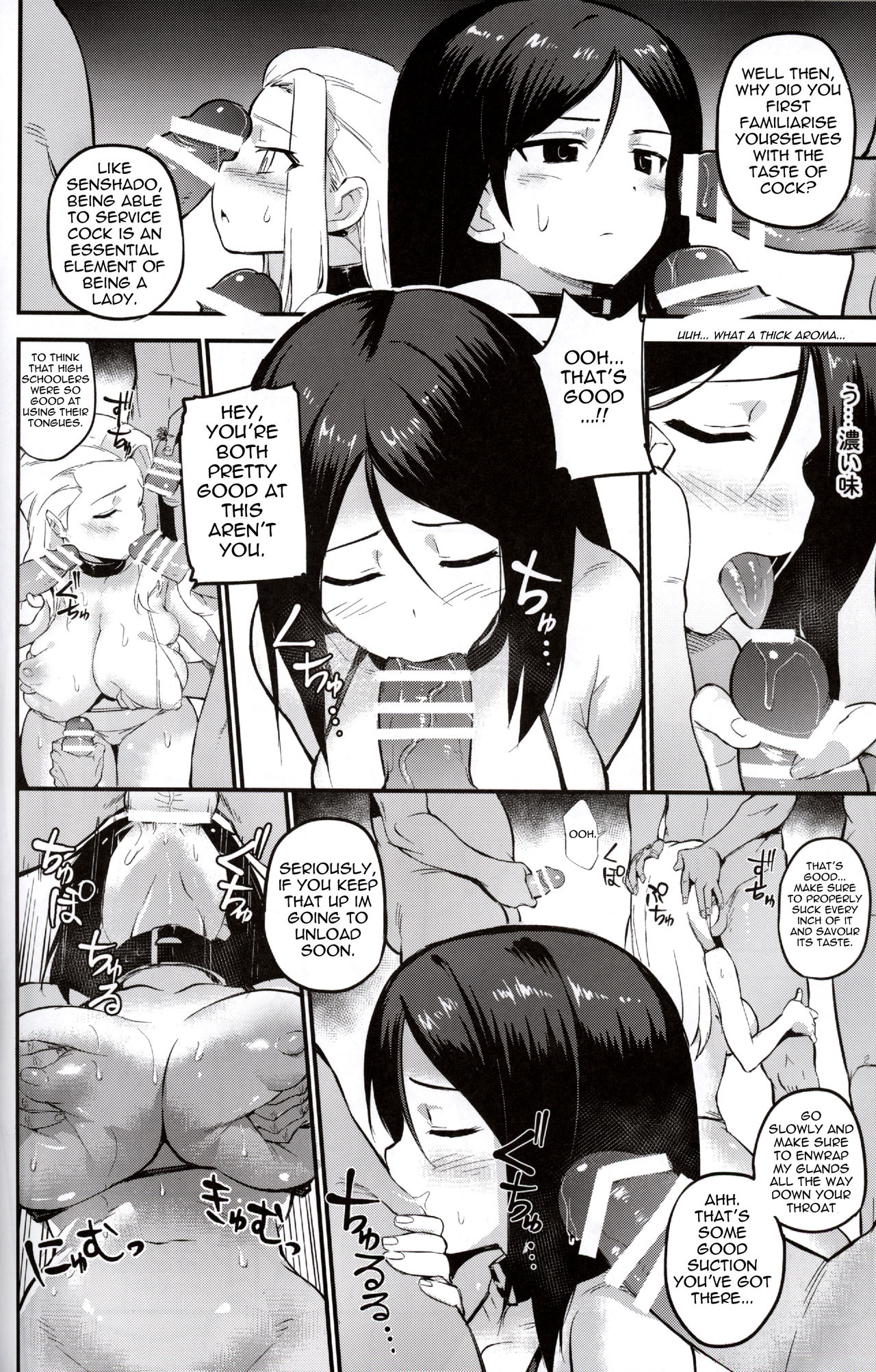 GIRLS und PENISES page 12 full