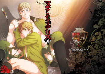 [Marinconia (Maru Mary)] Magia Sexualis 2 (Axis Powers Hetalia) [Digital] cover