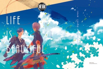 [Self feast (Ayumu)] Life is Beautiful (Touken Ranbu) [Digital] cover