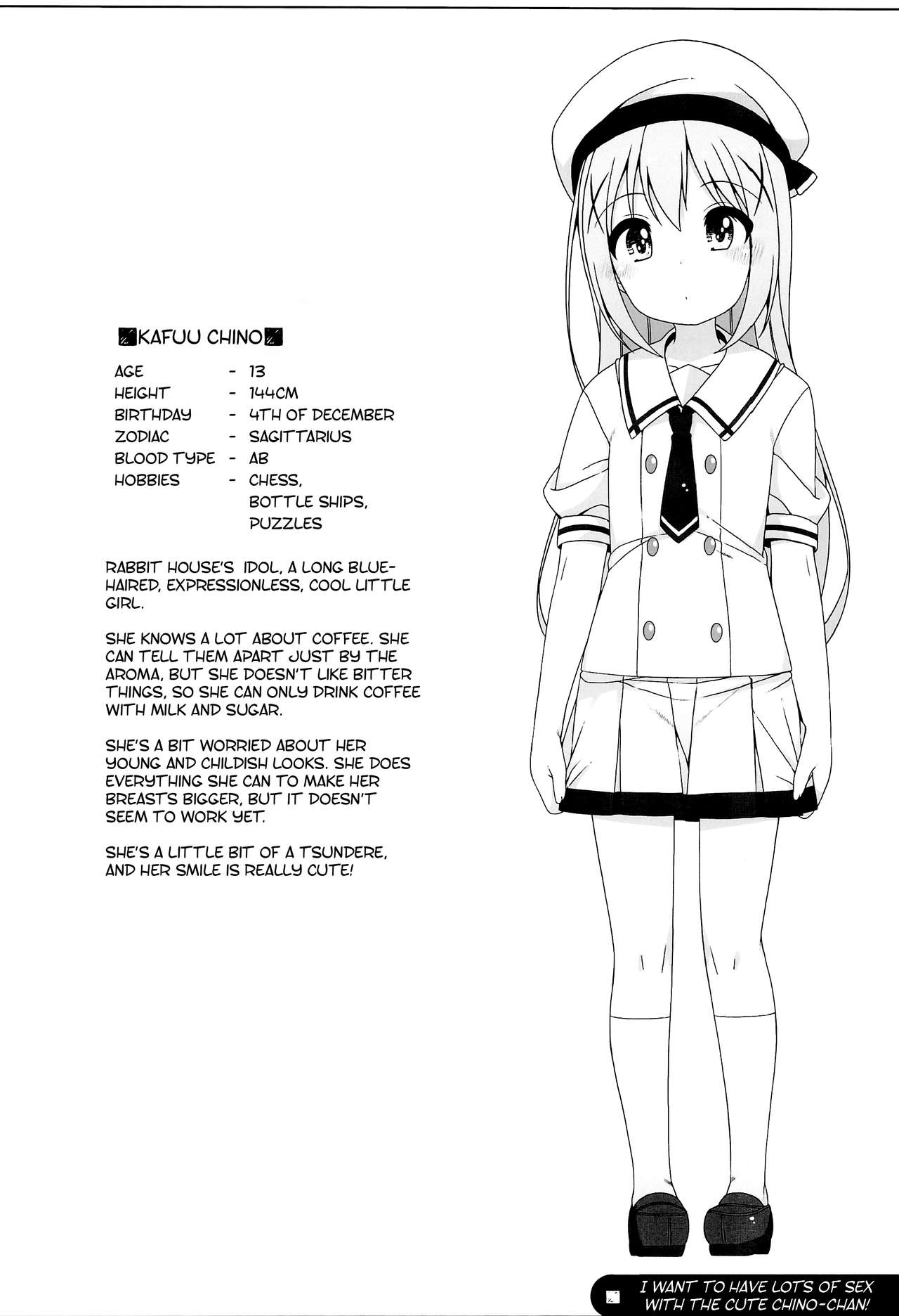 Kawaii Chino-chan to Ippai Ecchi Shitai! | I Want to Have Lots of Sex with the Cute Chino-chan! page 3 full