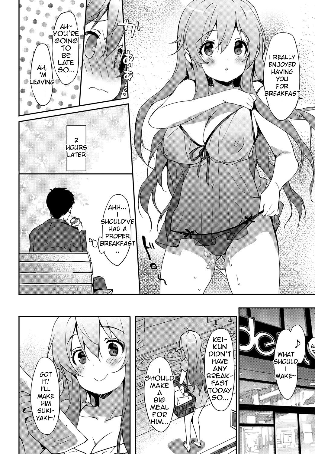 Hitori de Babydoll page 6 full
