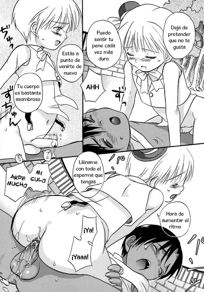 Amoral Juice page 11 full