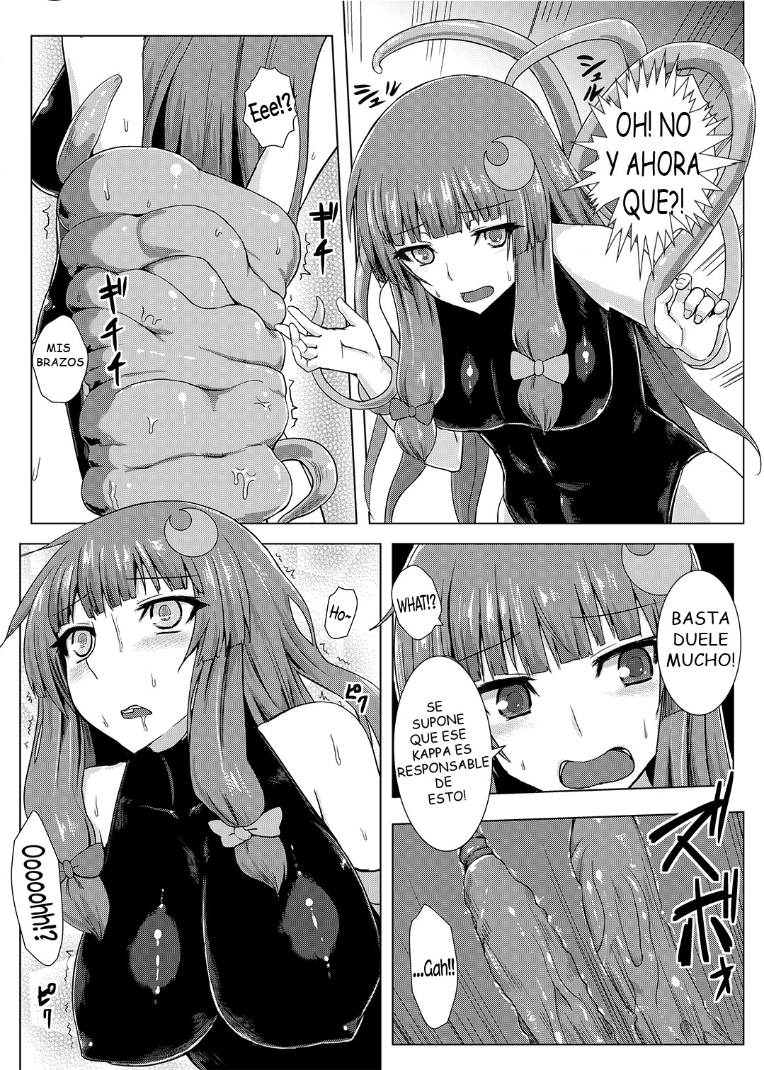 Matowaritsuki | El Enredo page 11 full