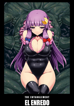 Matowaritsuki | El Enredo