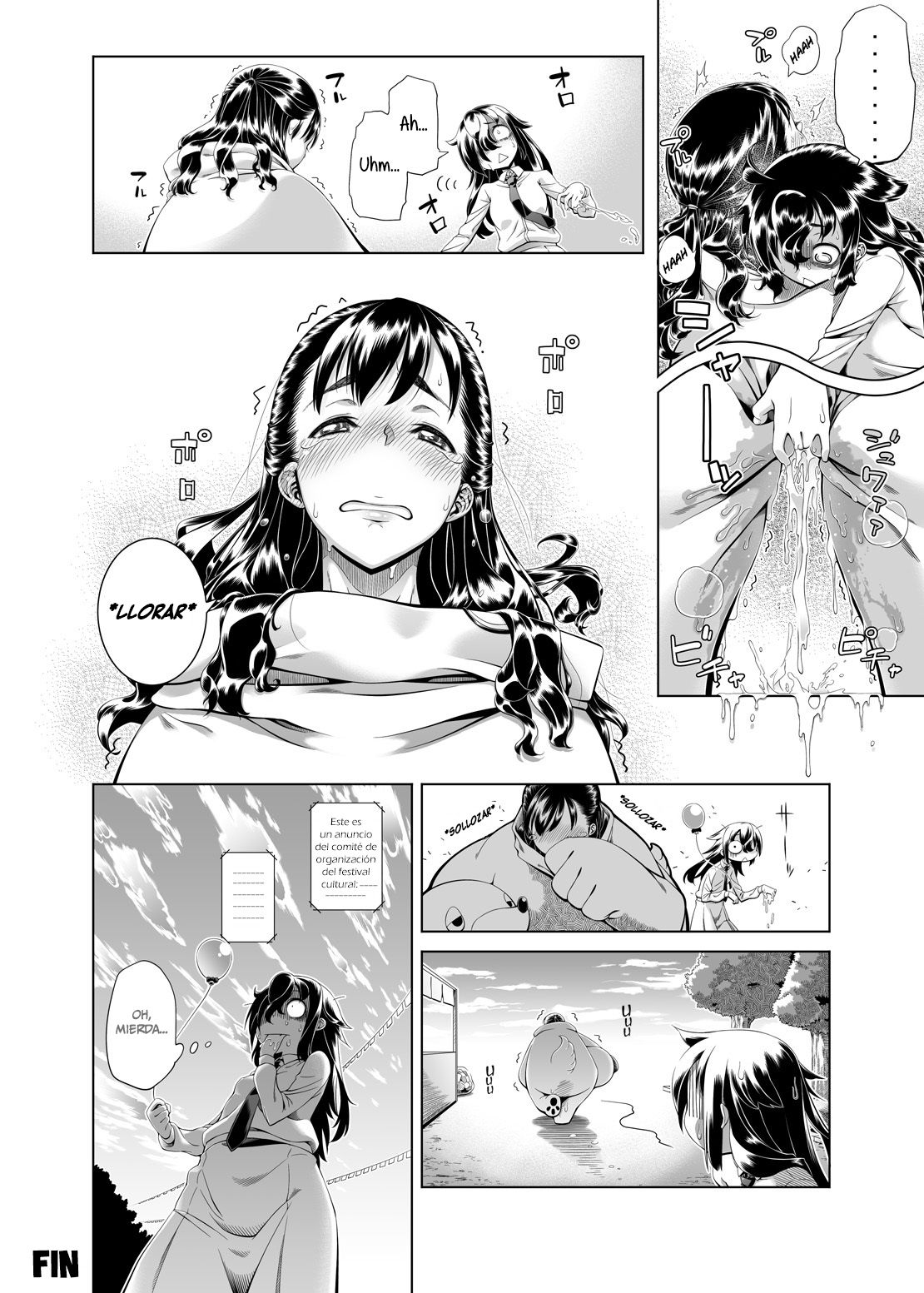 Watashi ga Kimashita no wa dou Kangaete mo Senpai ga Warui!   =Mr.MPD= page 7 full