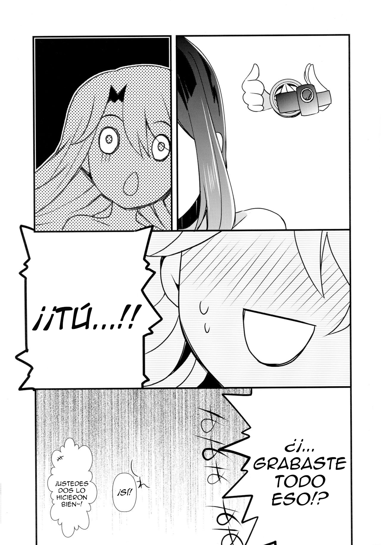 Mahou Shoujo no Kaki Kyuuka | A Magical Girl's Summer Vacation page 12 full