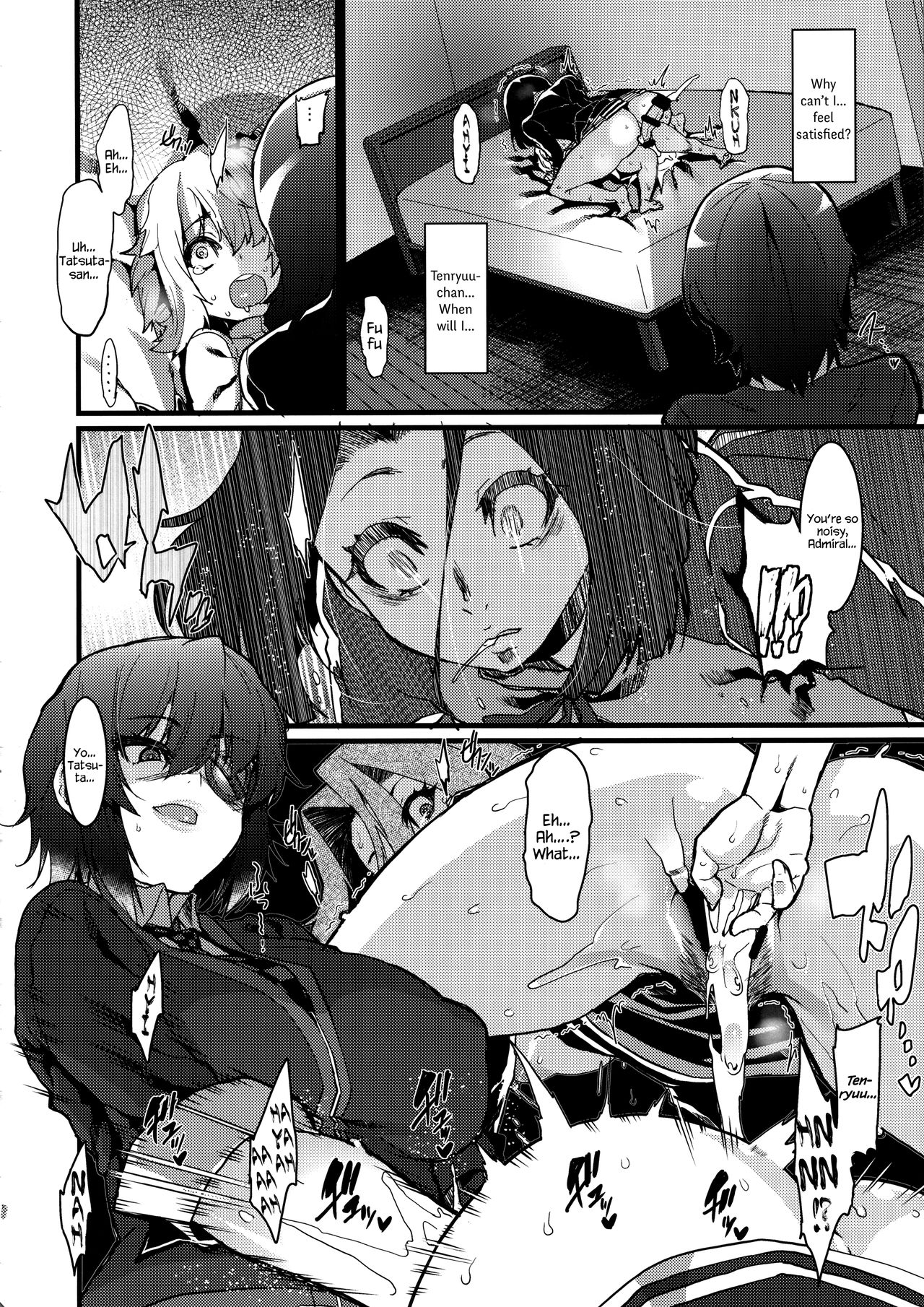 Chiisai Teitoku to Tatsuta to Tenryuu to page 11 full