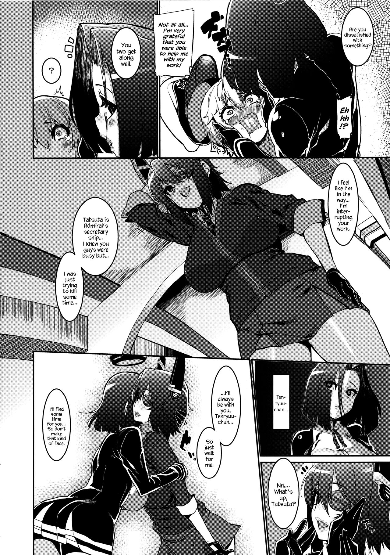 Chiisai Teitoku to Tatsuta to Tenryuu to page 5 full
