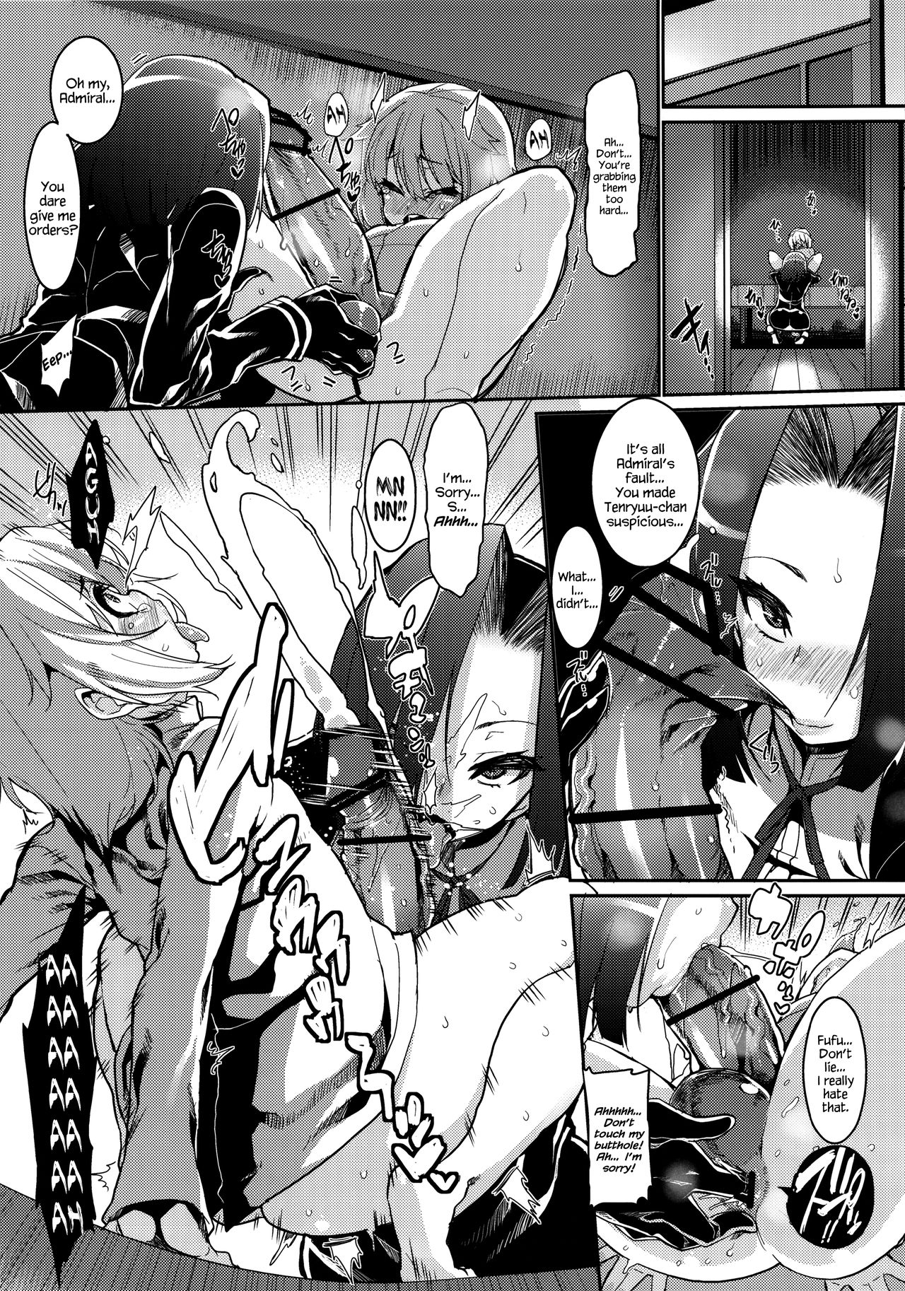 Chiisai Teitoku to Tatsuta to Tenryuu to page 7 full