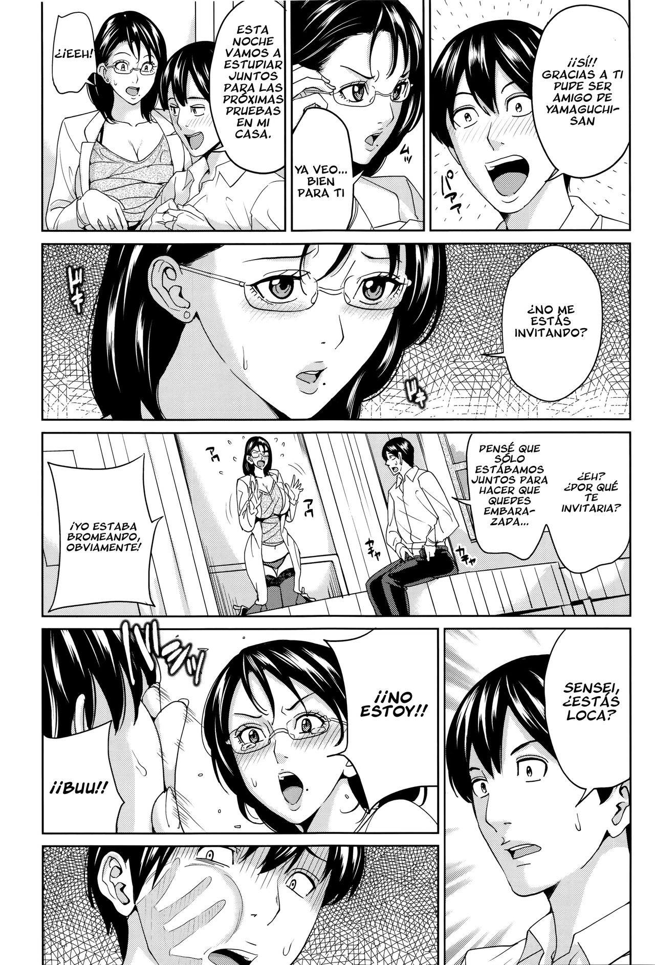 Kyouko Sensei to Boku no Himitsu Ch. 2 page 7 full