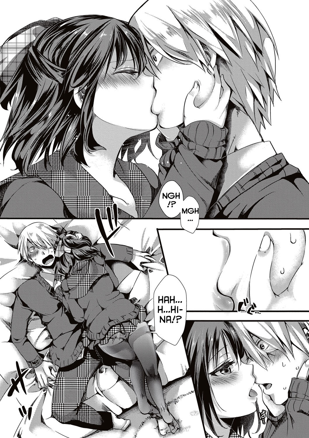Aitazousei Zenpen page 5 full