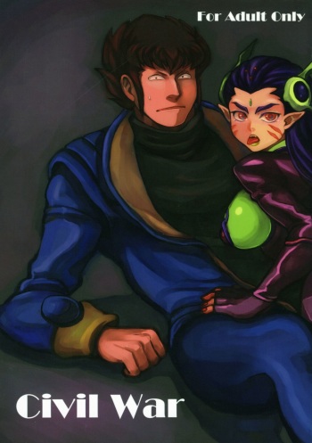 (C83) [ULTRA Violet (Shigure Kyou)] Civil War (Macross 7) cover