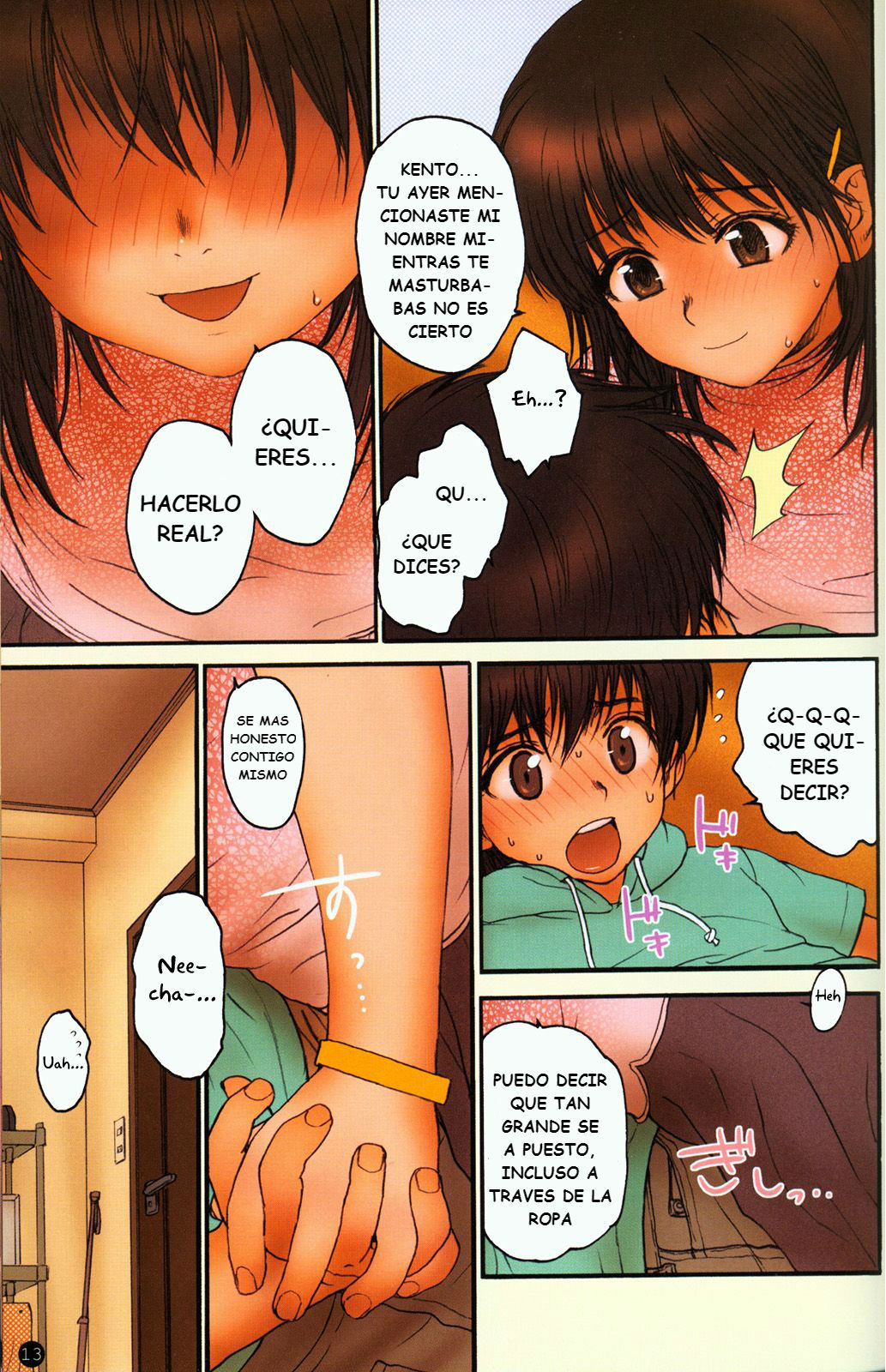 Lolicon Special page 11 full
