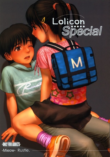 (C70) [Mieow (Rustle)] Lolicon Special [Spanish] [Traducciones JL] [Decensored] cover