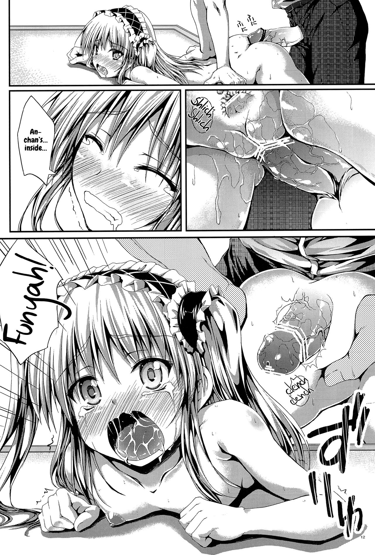 Ware wa Tomodachi nado Iranu 2 | Friends are not a necessity 2 page 12 full