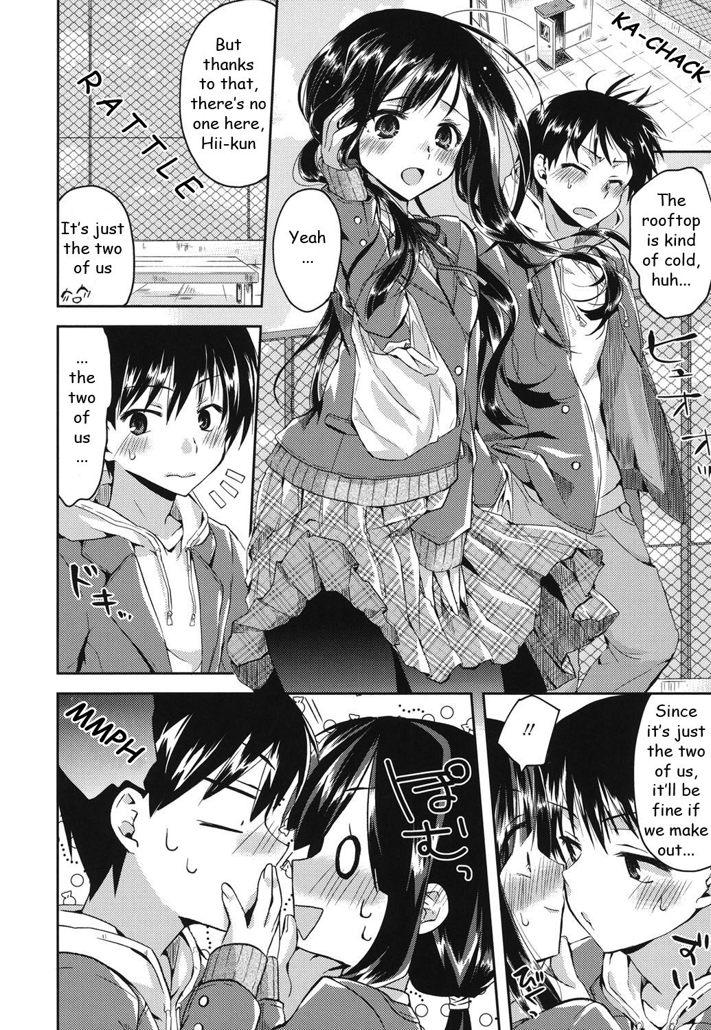 Hatsujou Inflation - Estrus Inflation Ch. 1-3 page 6 full