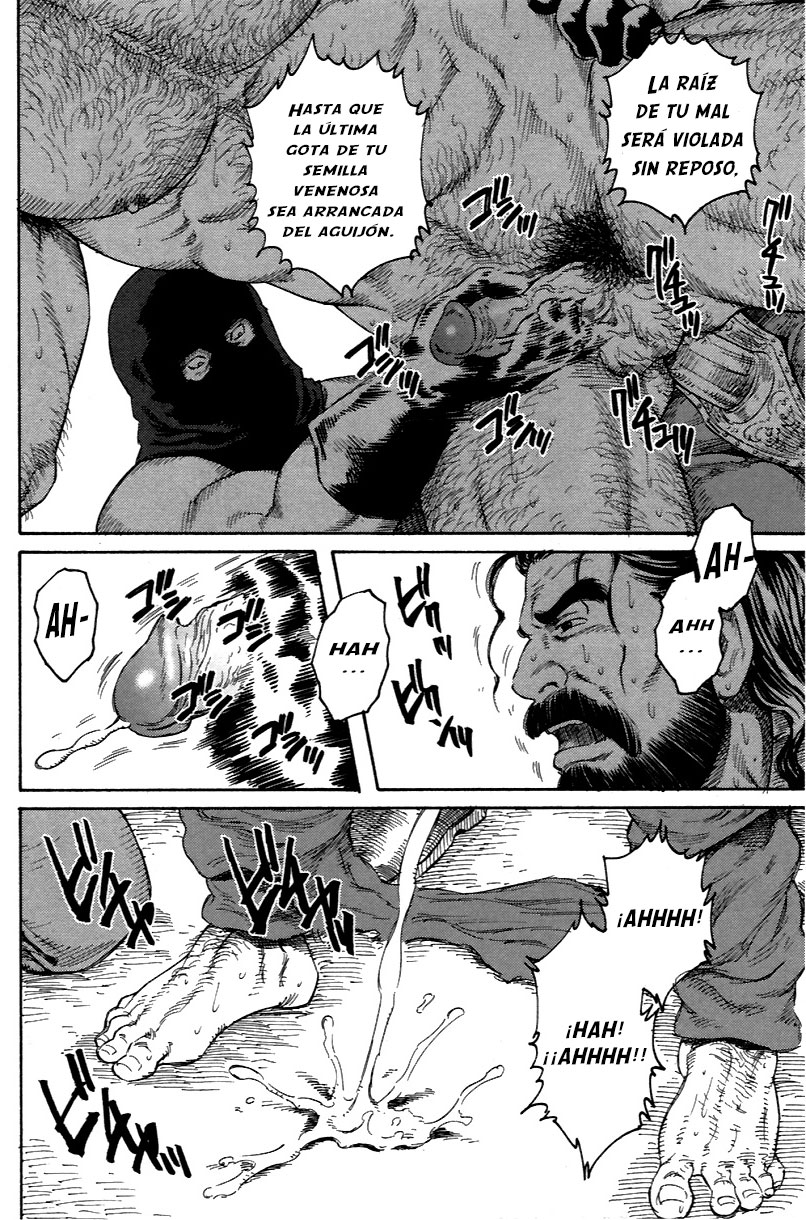 La picota page 9 full