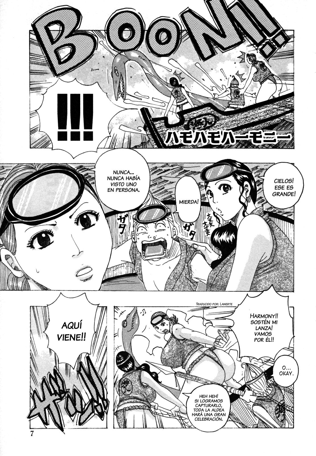 Hamo Hamo Harmony page 11 full