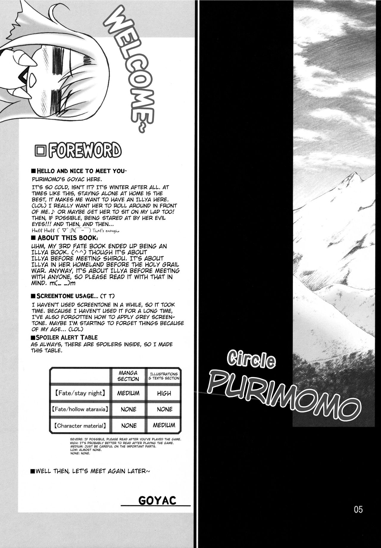 Winter in Einzbern page 4 full