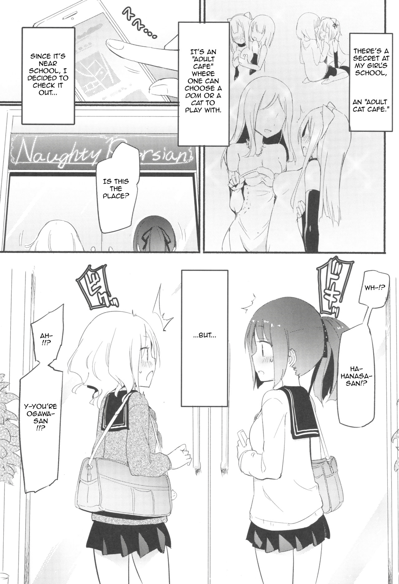Tachi Masshigura ~Neko Cafe Yuri Goudou~ page 2 full