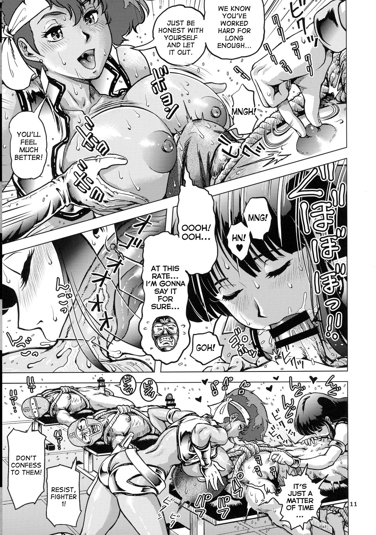 Shouwa no Doero Pair page 11 full