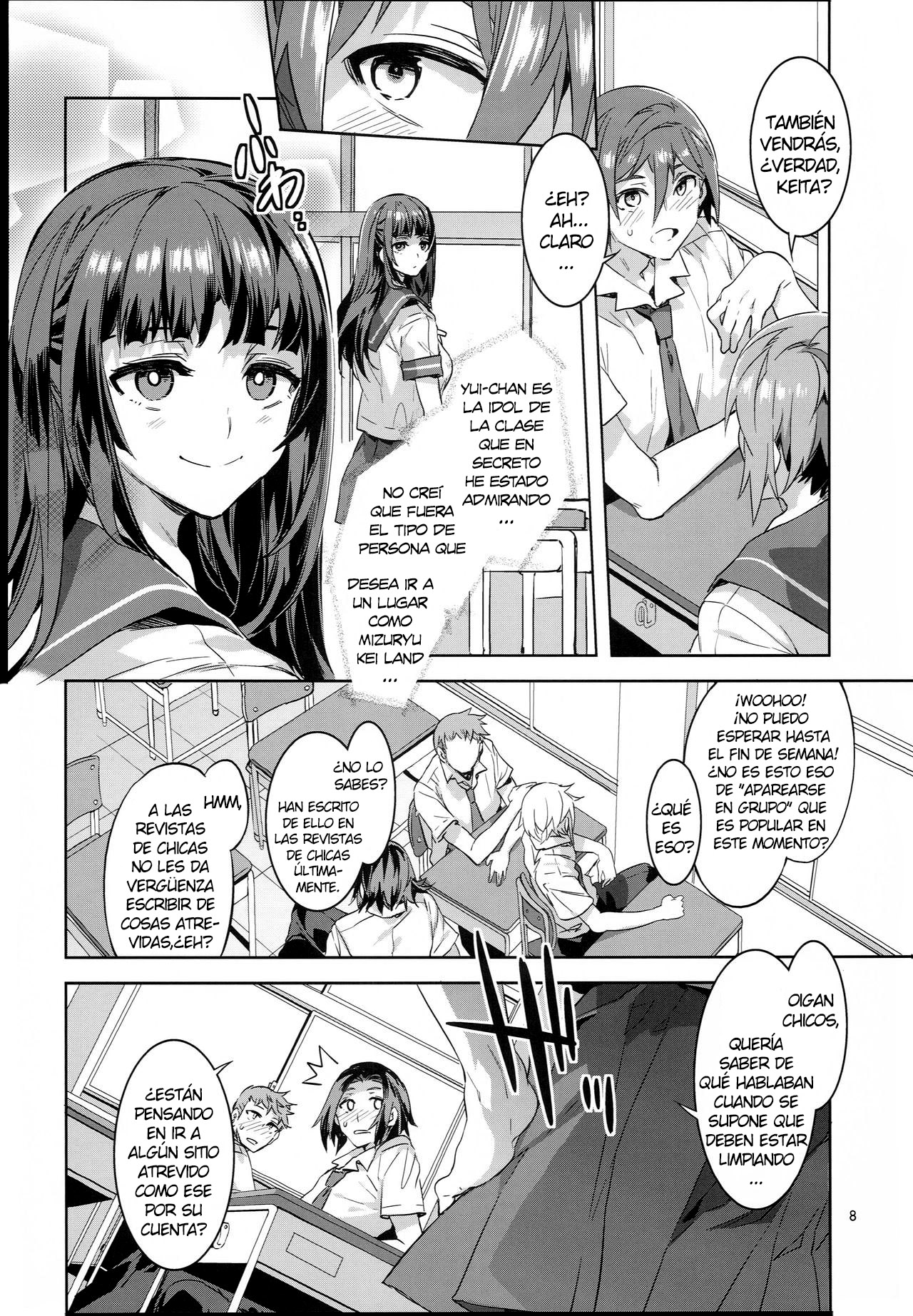 Oideyo! Mizuryu Kei Land the 4th Day page 8 full