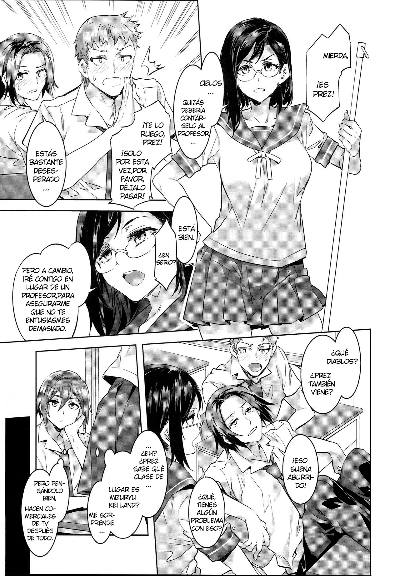 Oideyo! Mizuryu Kei Land the 4th Day page 9 full
