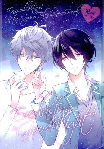 (brilliantdays6) ['clock (Hinadori)] Everlasting "Good-Night" (Ensemble Stars!) cover