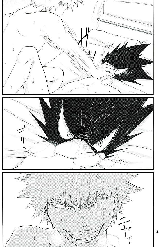 Latitude o Koete page 11 full