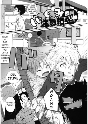 [Suruga Rinu] Irogurumi Chuuihou! (LQ -Little Queen- Vol. 10) [English] [BlindEye] cover