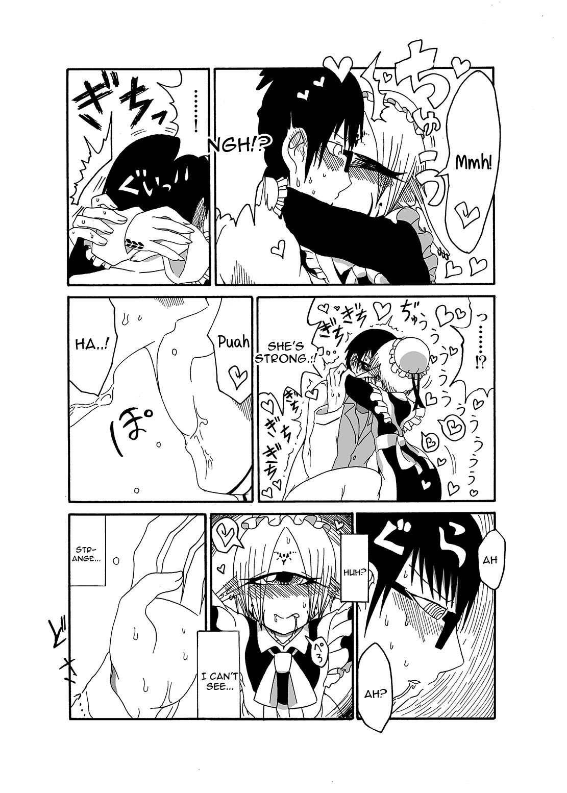 Mikai no Chi de Hirotta Nazo Gengo Tangan-chan o Maid to Shite Yatotte Icha Love suru Hon page 11 full