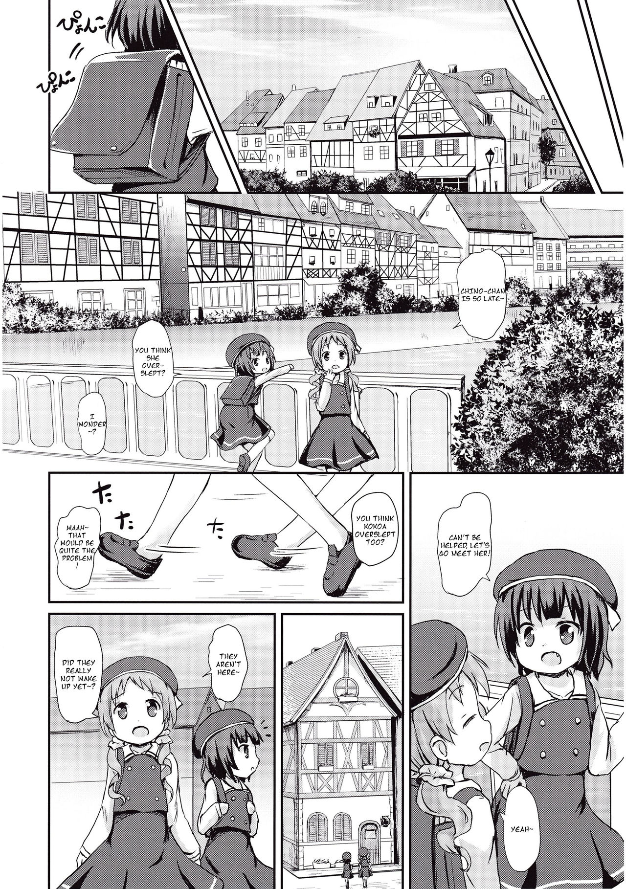 Moshikashite, Chino-chan Onesho Shichatta no?? page 12 full