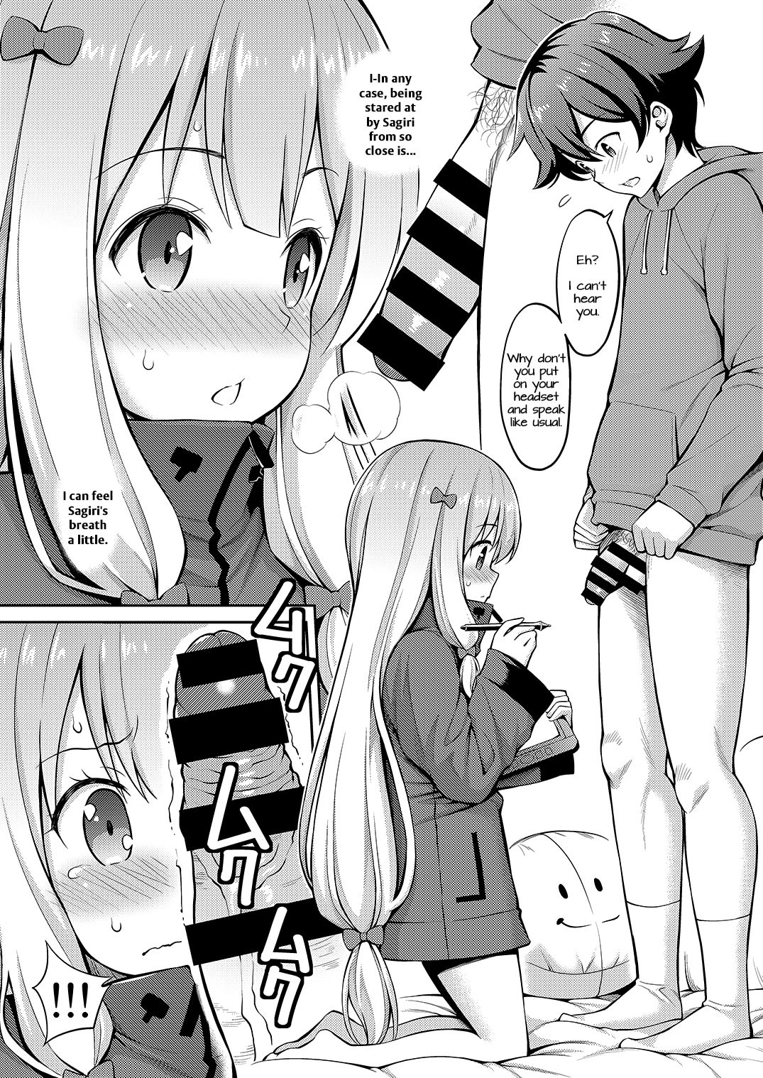 Eromanko Sensei page 6 full