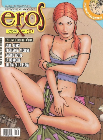 Eros Comix #107 [Spanish] cover