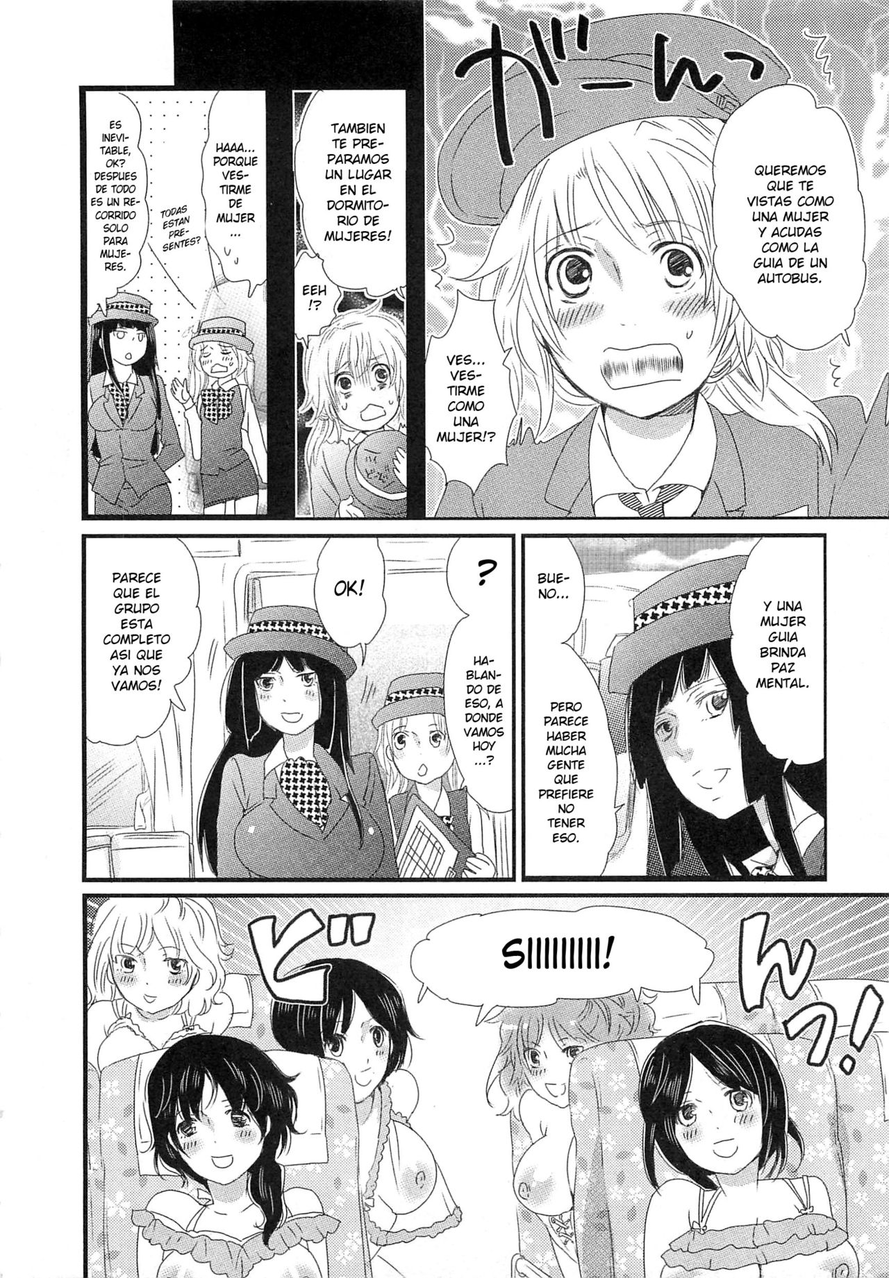 Himitsu no Bus Tour ~Boku no Bus Guide Nisshi~ page 10 full